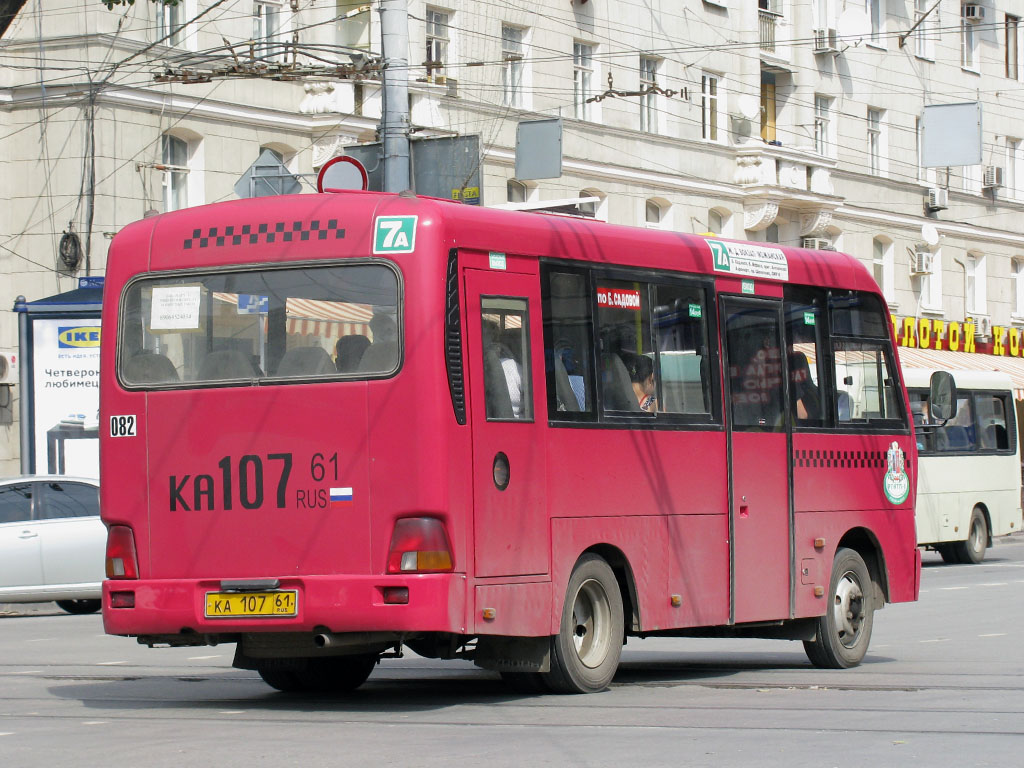 Ростовская область, Hyundai County SWB C08 (РЗГА) № 082