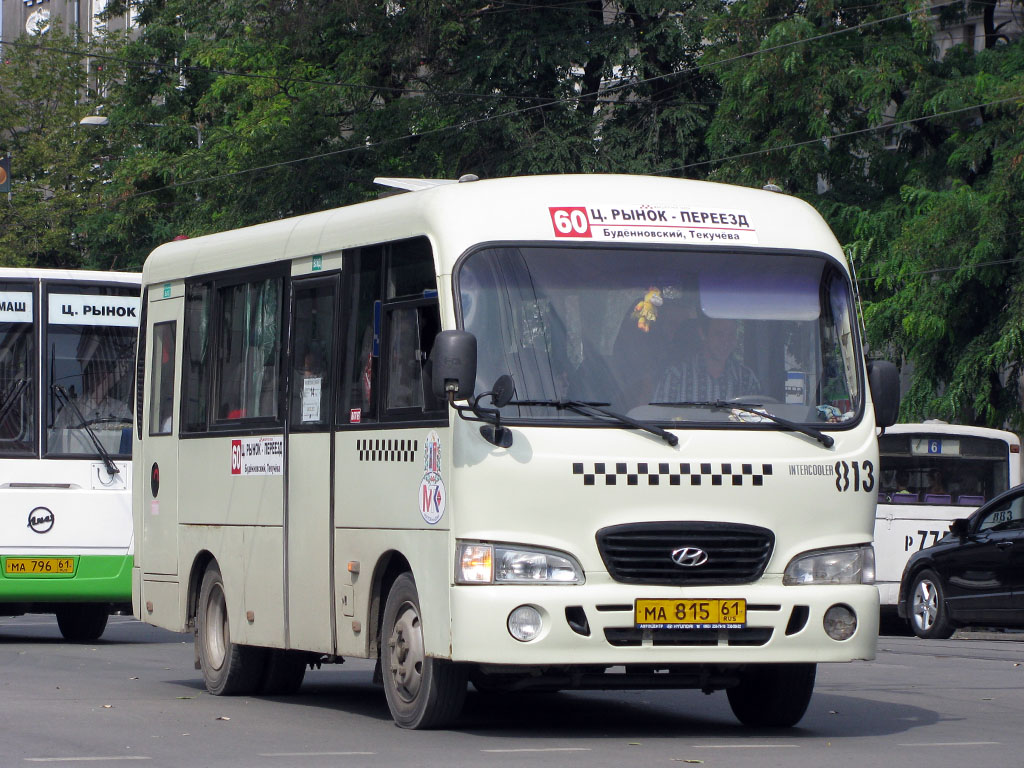 Ростовская область, Hyundai County SWB C08 (РЗГА) № 813