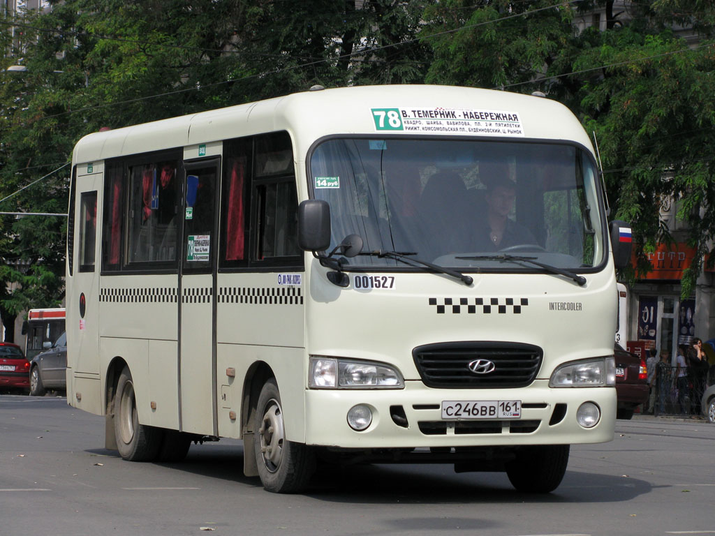 Ростовская область, Hyundai County SWB C08 (РЗГА) № 01527