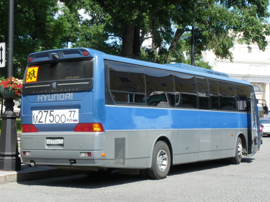 Москва, Hyundai AeroExpress HSX № М 275 ОО 77