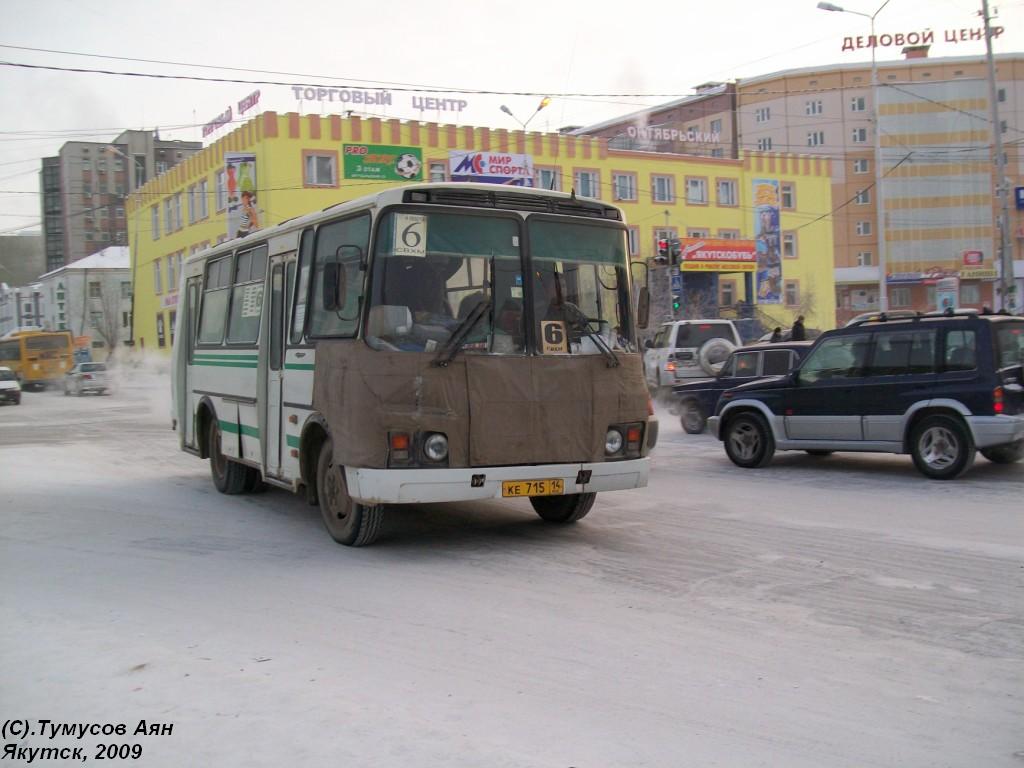 Саха (Якутия), ПАЗ-32054 № КЕ 715 14