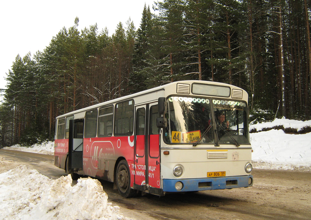 Пермский край, Mercedes-Benz O305 № АР 806 59