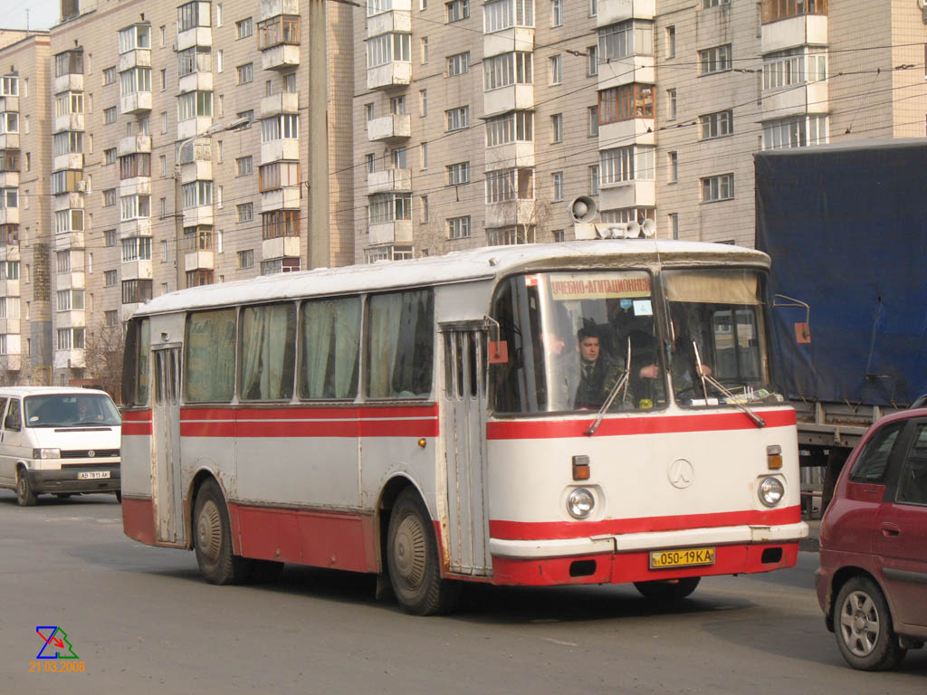 Kijevas, LAZ-695N Nr. 2301