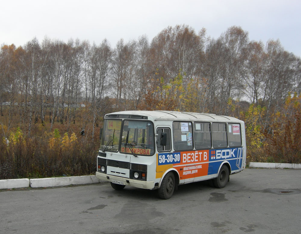 Kemerovo region - Kuzbass, PAZ-32053 č. 162