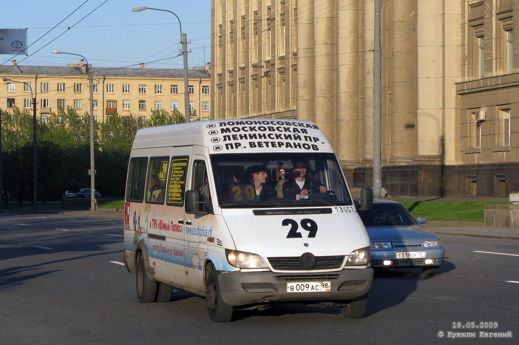 Санкт-Петербург, Mercedes-Benz Sprinter W904 408CDI № 13057