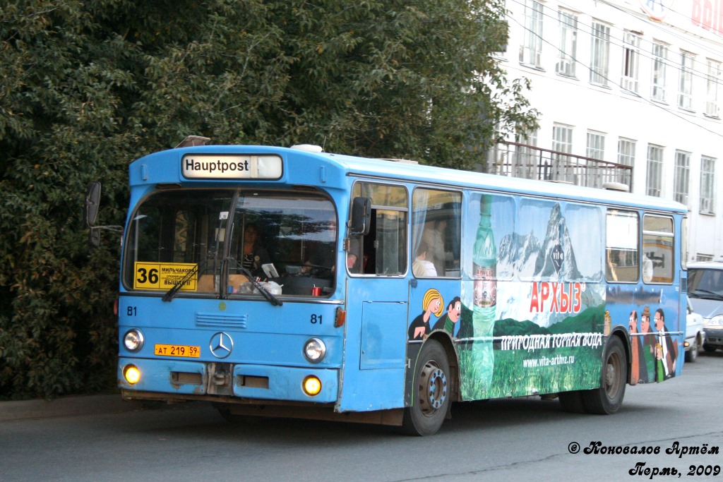 Пермский край, Mercedes-Benz O305 № АТ 219 59