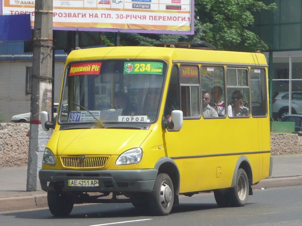 Днепропетровская область, БАЗ-2215 "Дельфин" № AE 4251 AP