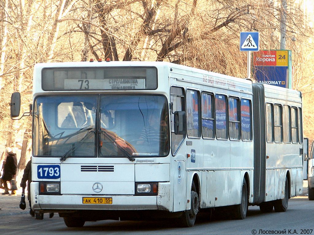 Омская область, ГолАЗ-АКА-6226 № 1793