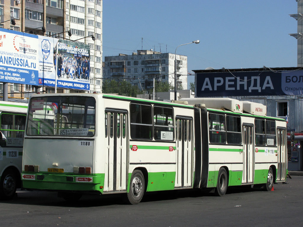 Москва, Ikarus 280.33M № 11180