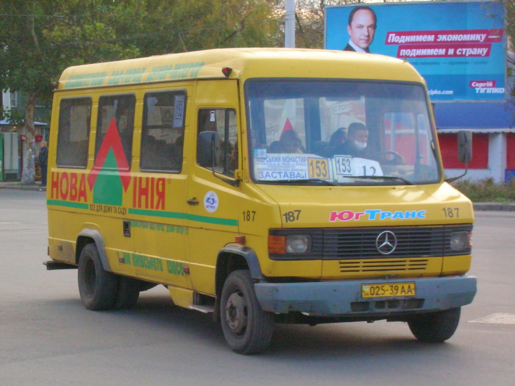 Одесская область, Mercedes-Benz Vario 612D № 187