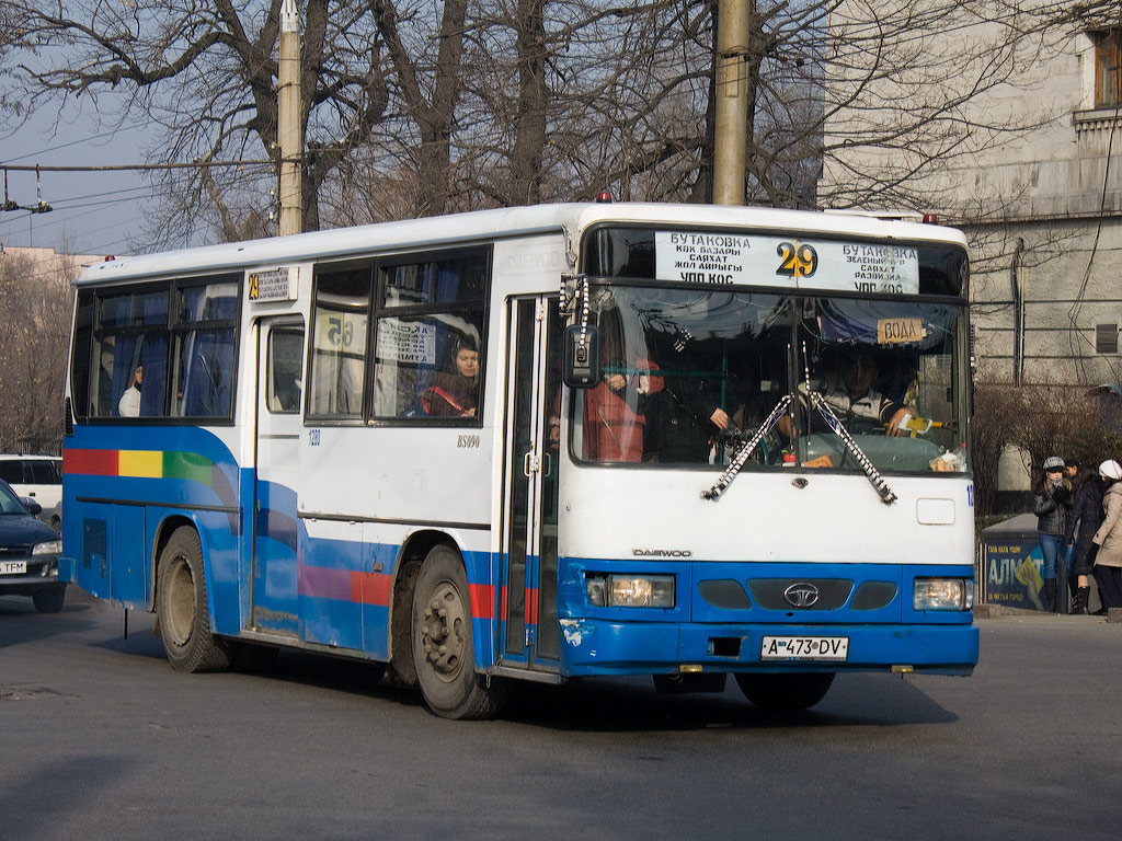 Алматы, Daewoo BS090 Royal Midi (Busan) № 1280