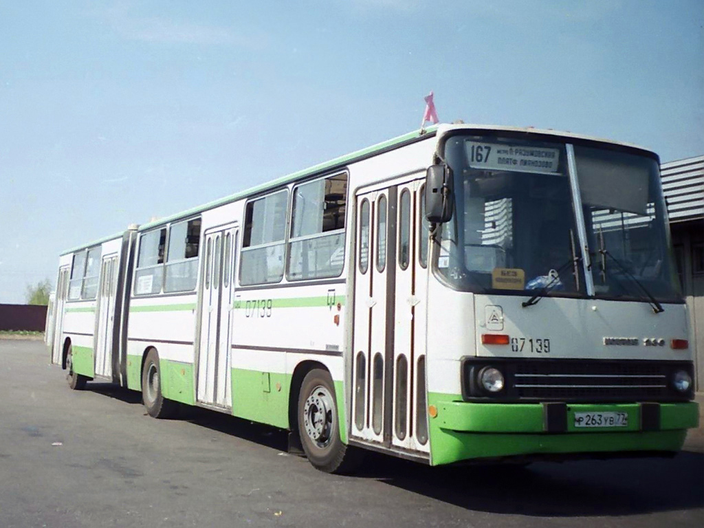 Москва, Ikarus 280.33M № 07139