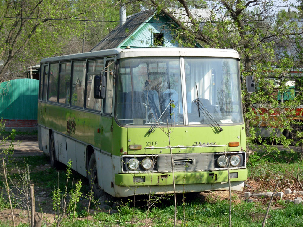 Московская область, Ikarus 255 № 2109