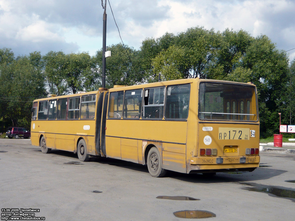 Челябинская область, Ikarus 280.02 № 1111