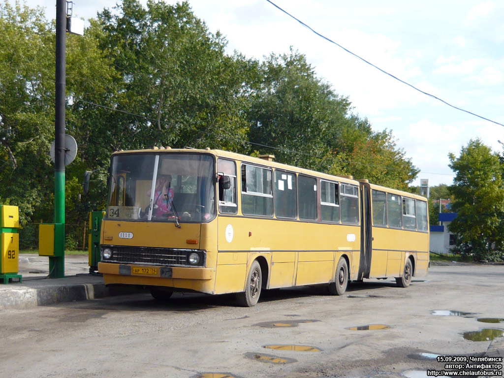 Chelyabinsk region, Ikarus 280.02 # 1111