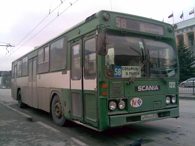 Ростовская область, Scania CN112CL № 1212