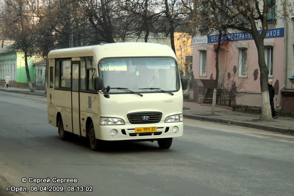 Орловская область, Hyundai County SWB C08 (РЗГА) № 143