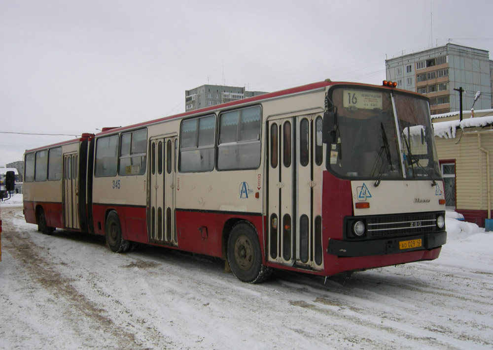 Kemerovo region - Kuzbass, Ikarus 280.03 Nr. 345