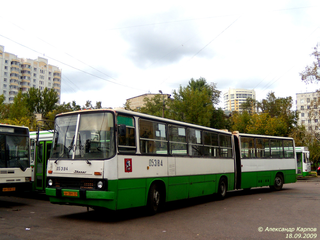 Москва, Ikarus 280.33M № 05384