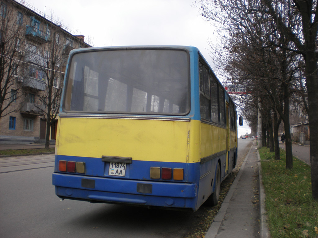 Днепропетровская область, Ikarus 260.43 № 118-74 АА