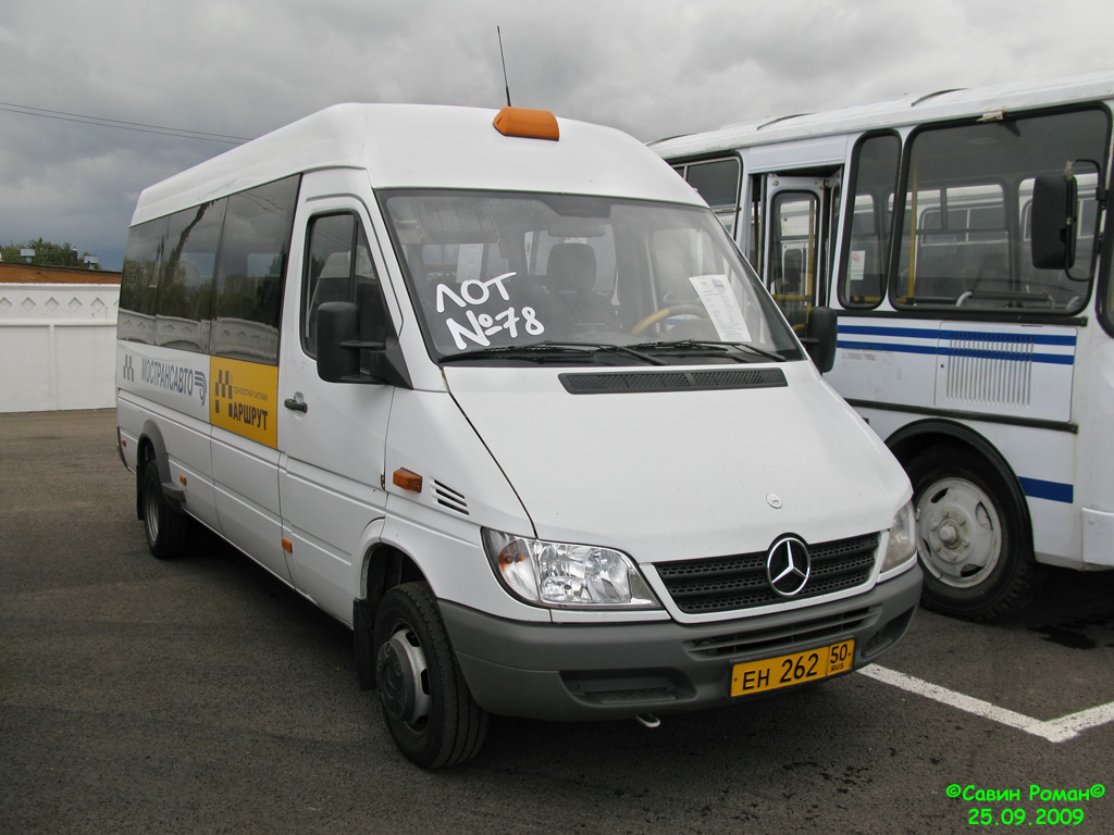 Московская область, 904.663 (Mercedes-Benz Sprinter 413CDI) № ЕН 262 50