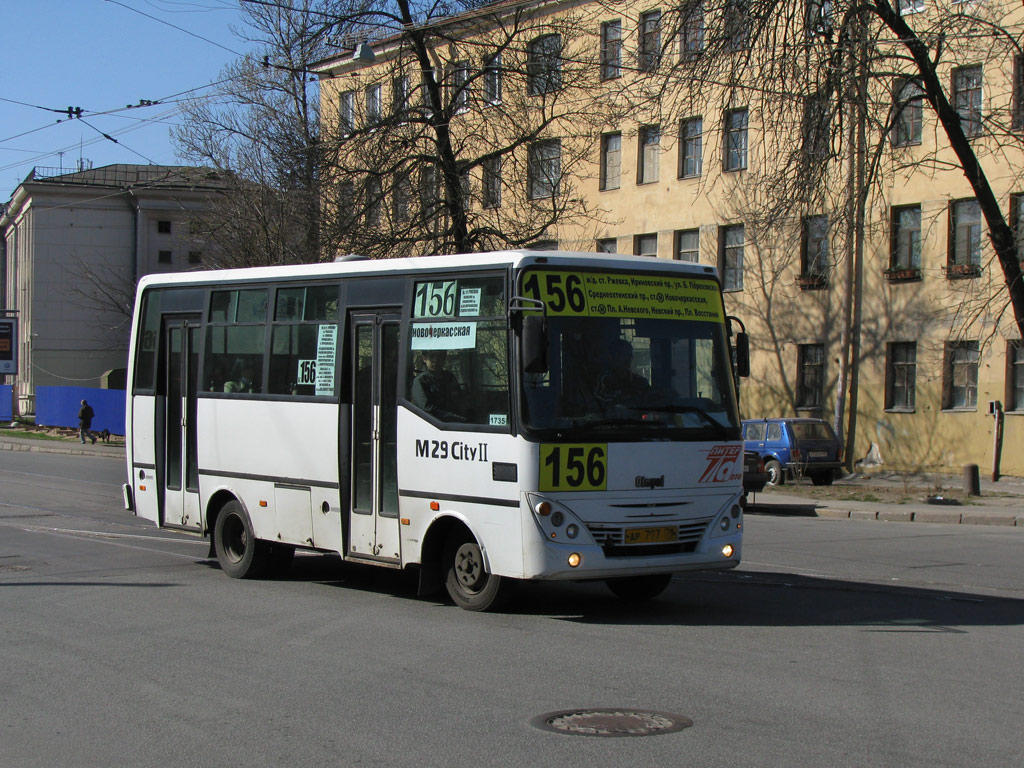 Санкт-Петербург, Otoyol M29 City II № 1735