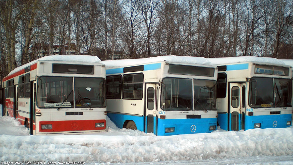 Башкортостан, Mercedes-Benz O325 № 1073