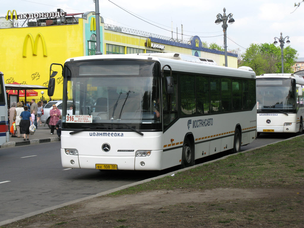 Московская область, Mercedes-Benz O345 Conecto H № 1080