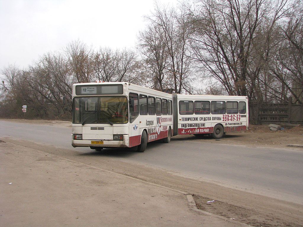 Самарская область, ГолАЗ-АКА-6226 № 1546