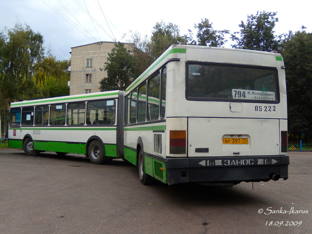 Москва, Ikarus 435.17 № 05222