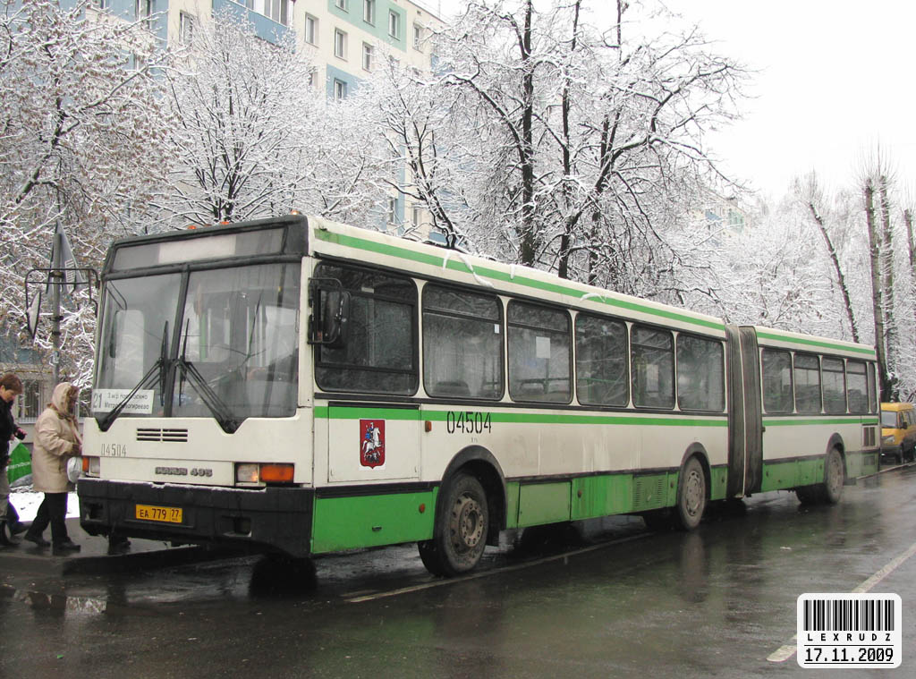 Москва, Ikarus 435.17 № 04504