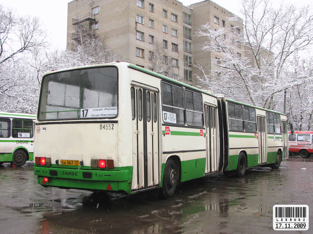 Moskau, Ikarus 280.33M Nr. 04552