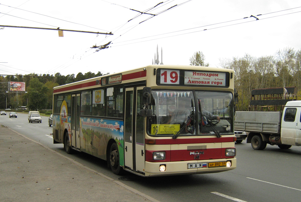 Пермский край, MAN 791 SL202 № АР 892 59