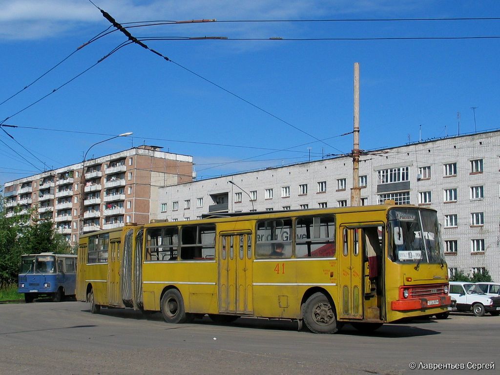 Ярославская область, Ikarus 280.33 № 41