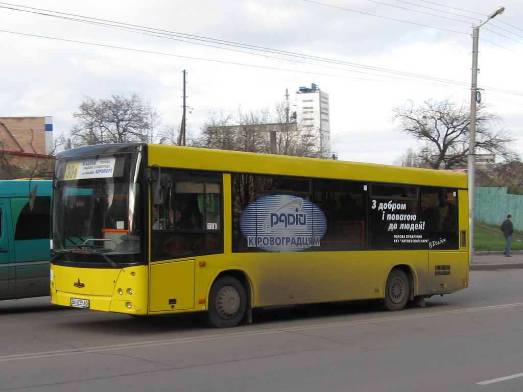 Кировоградская область, МАЗ-206.060 № 131