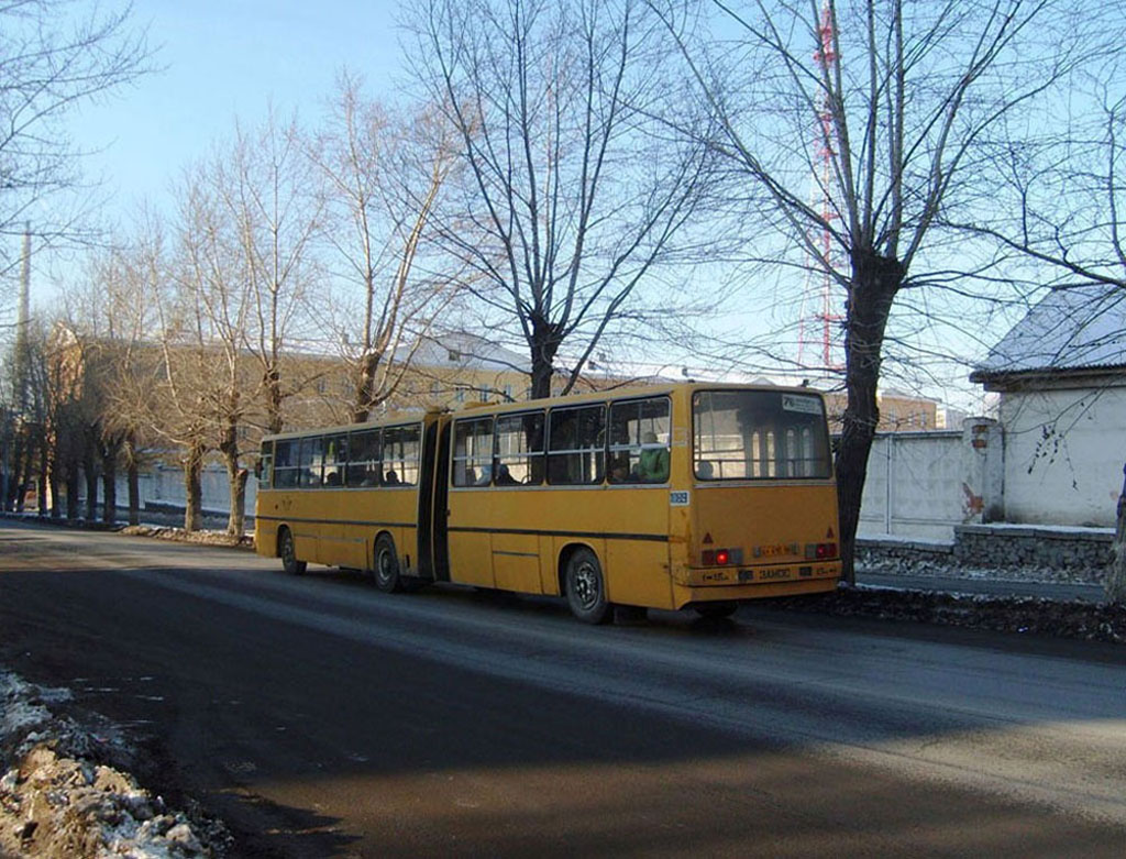 Sverdlovsk region, Ikarus 280.33 # 1089