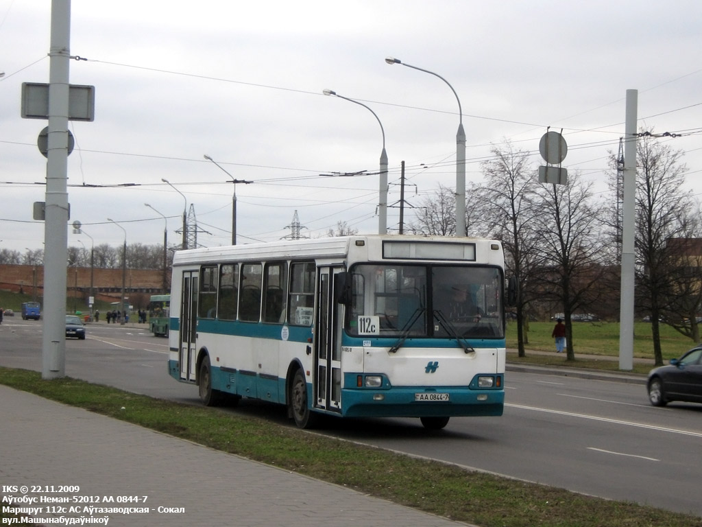 Minsk, Neman-52012 Nr. 041858