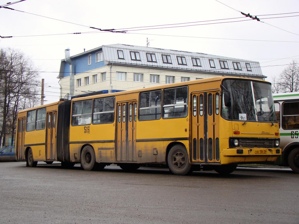 Ярославская область, Ikarus 280.33 № 519