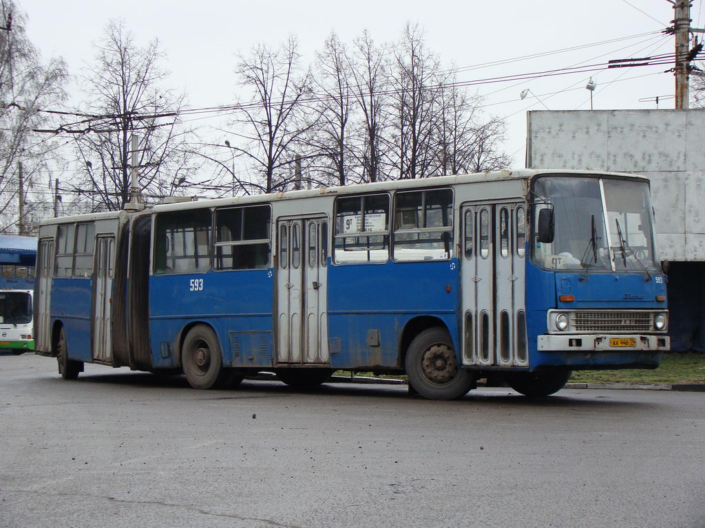 Ярославская область, Ikarus 280.15 № 593