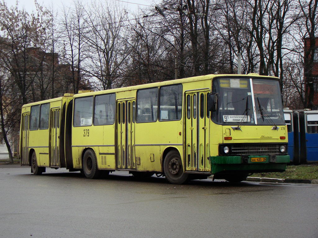 Ярославская область, Ikarus 280.03 № 379