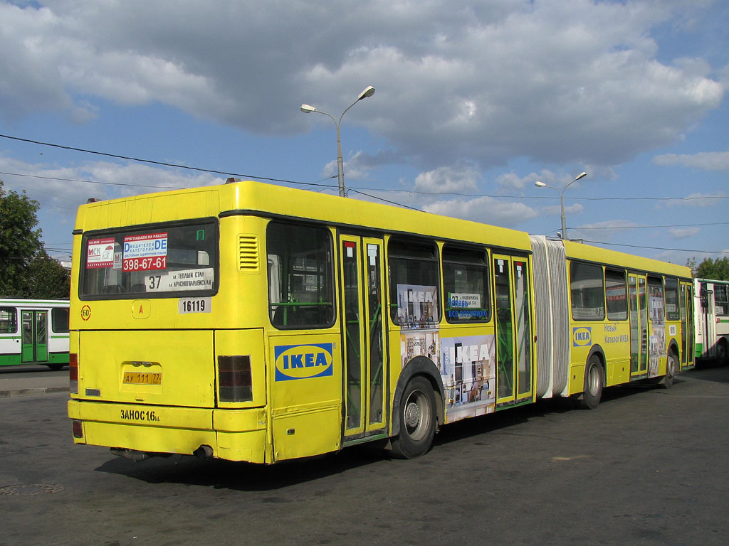 Москва, Ikarus 435.17 № 16119