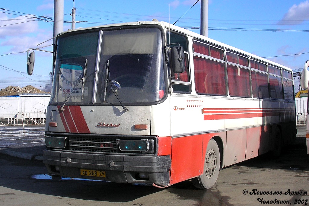 Челябинская область, Ikarus 256.75 № 224