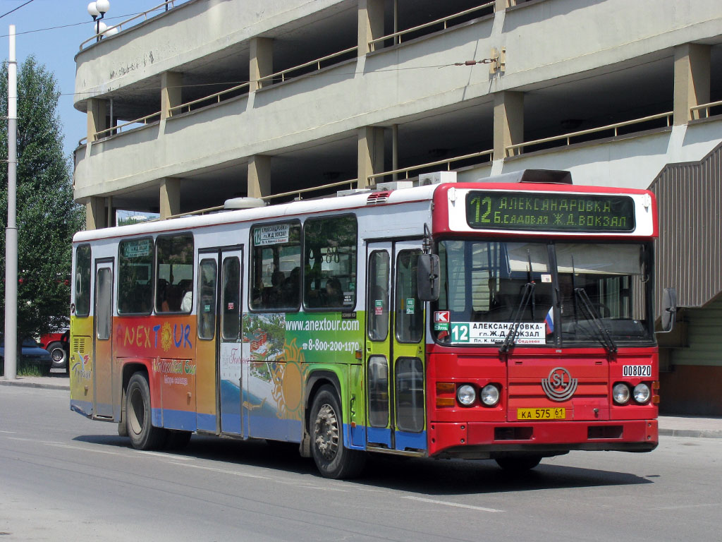 Ростовская область, Scania CN113CLB № 008020