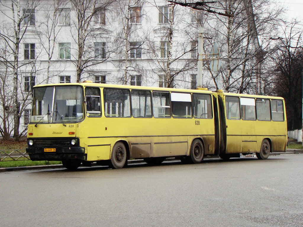 Ярославская область, Ikarus 280.03 № 628