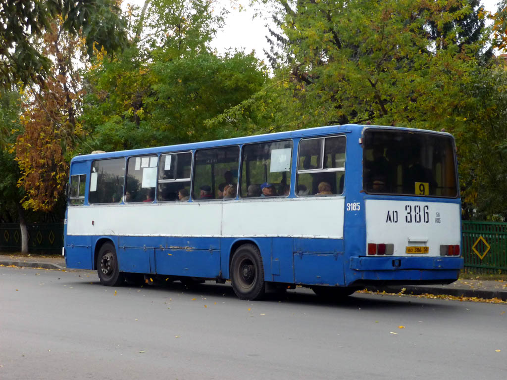 Пензенская область, Ikarus 260 (280) № 3185