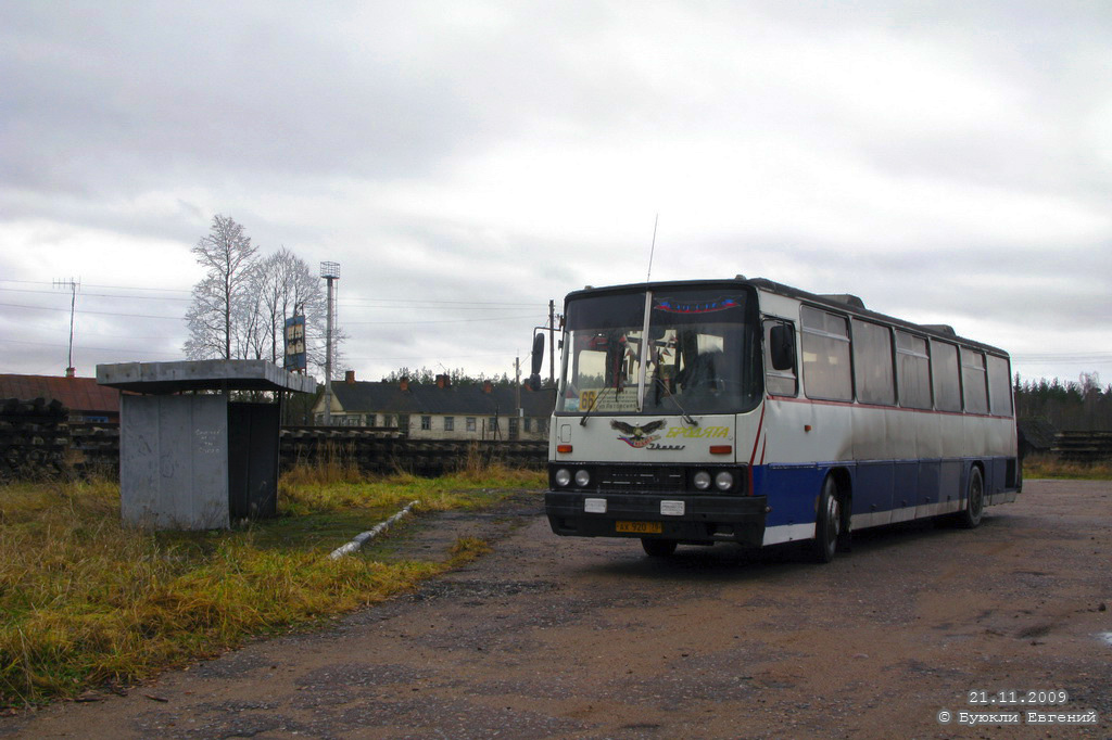 Saint Petersburg, Ikarus 250.93 # АХ 920 78