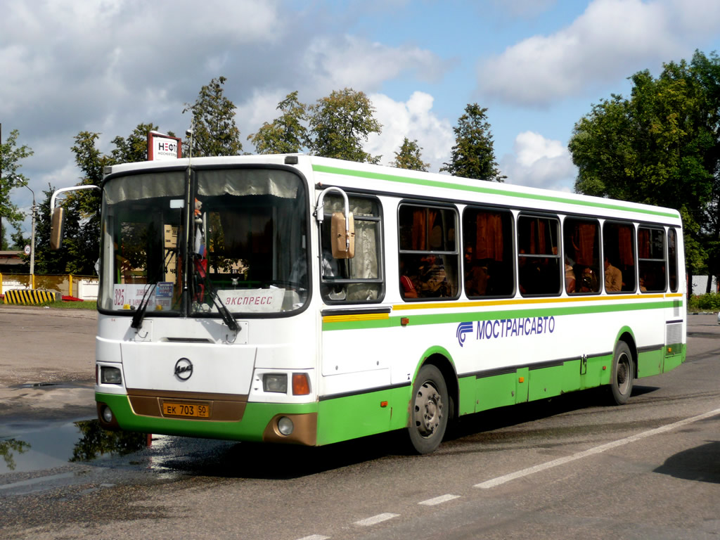 Obwód moskiewski, LiAZ-5256.25-11 Nr 480