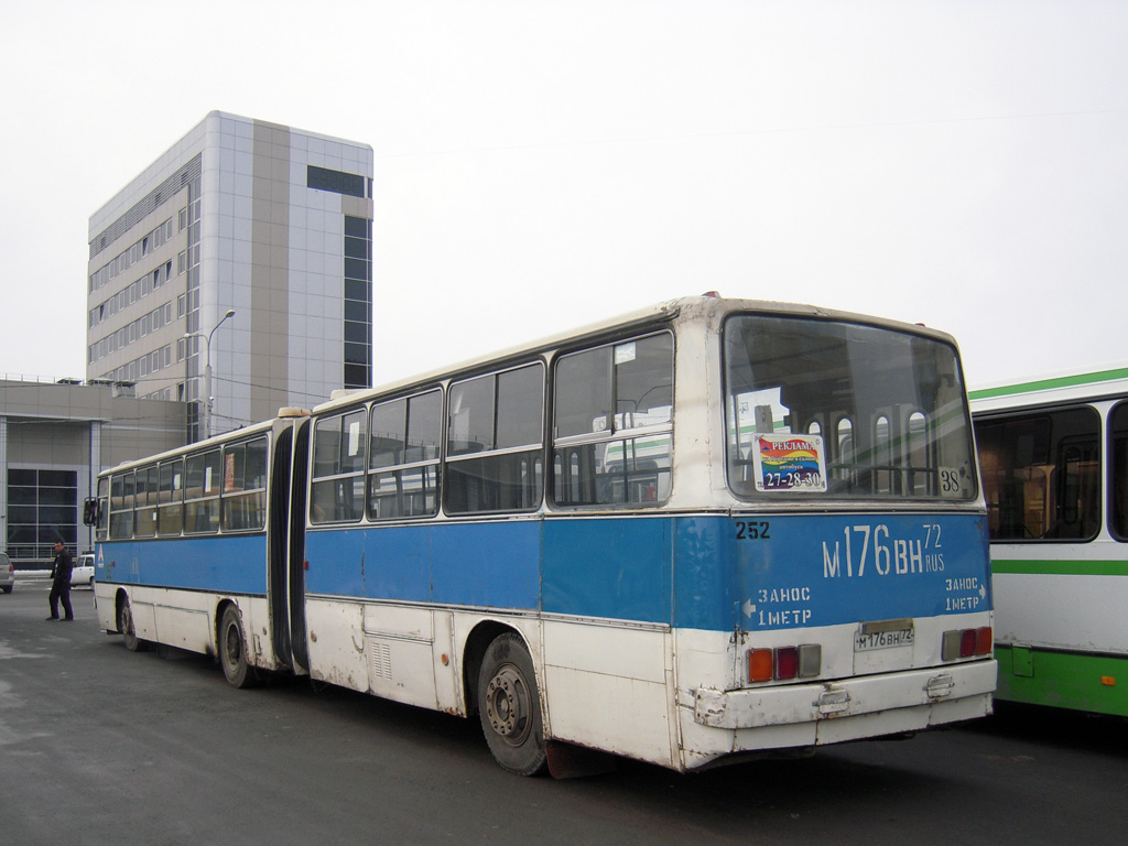 Тюменская область, Ikarus 280.33M № 252