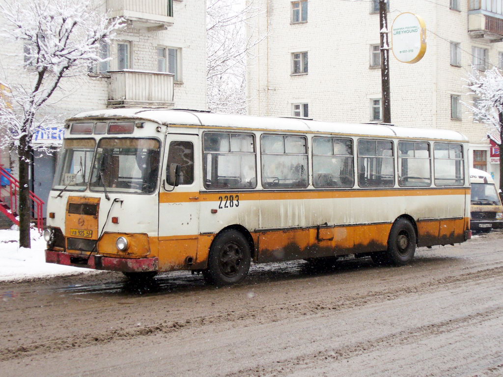 Кировская область, ЛиАЗ-677М № х283