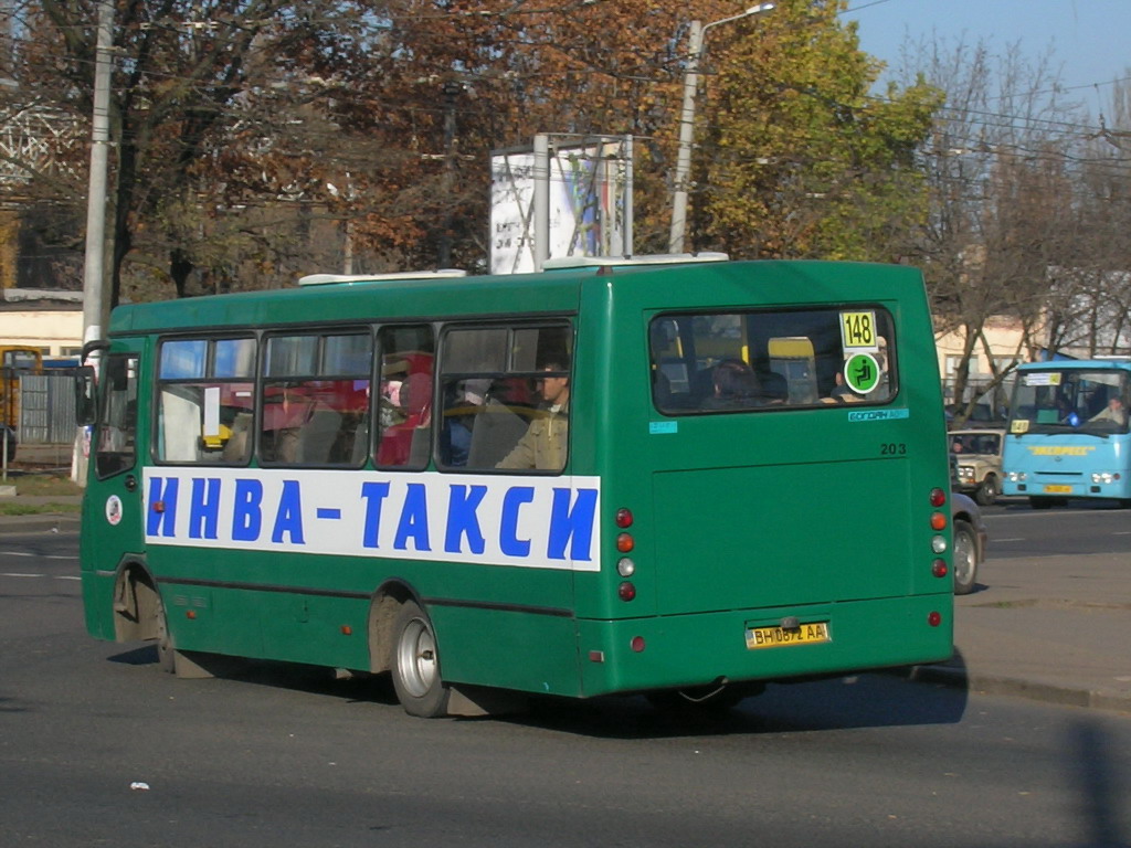 Одесская область, Богдан А09201H № 203